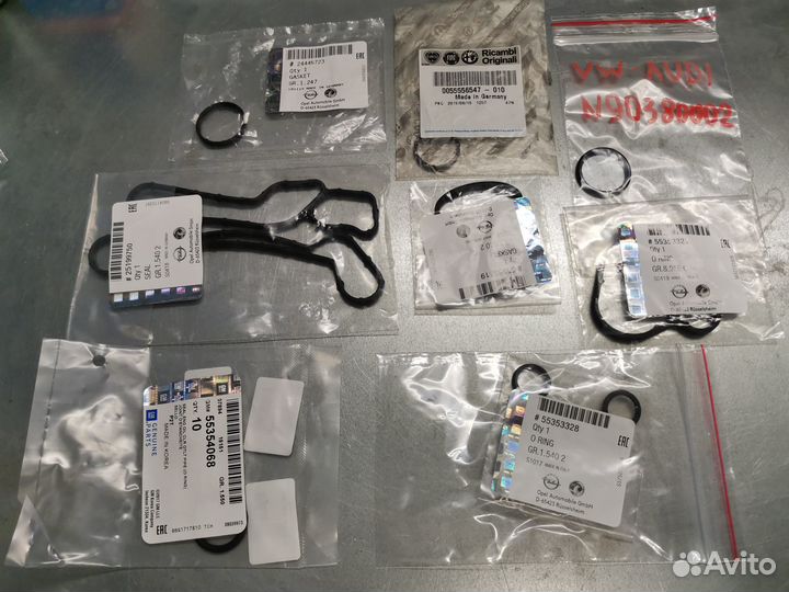 Прокладки теплообменника Опель Шевролет комплект