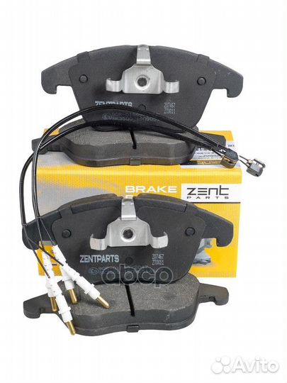 Колодки дисковые передние citroen c5 zentparts