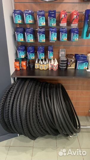 Велосипедные покрышки, камеры, ободные ленты