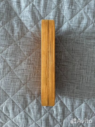 Доски Садху деревянные