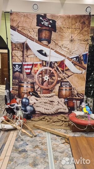 Реквизиты для пиратской вечеринки Аренда
