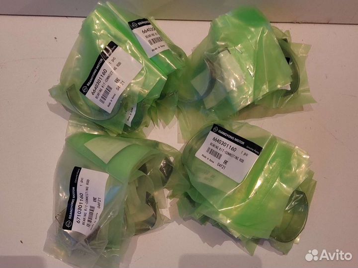 Вкладыши шатунные SsangYong kyron Ssang action n