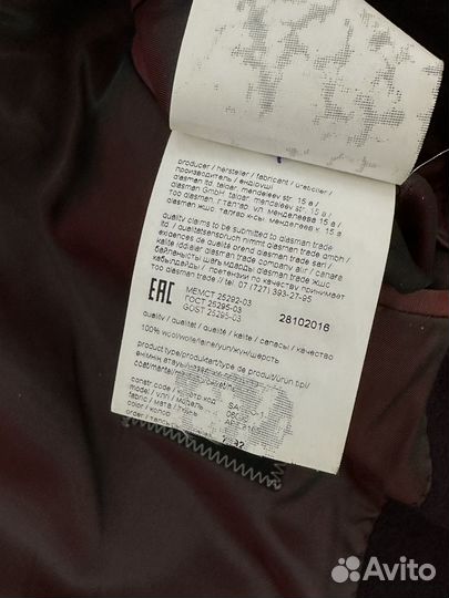 Пальто мужское шерсть 52 размер L