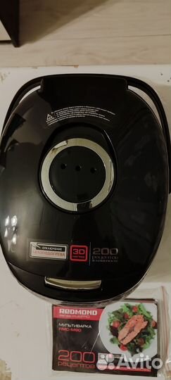 Мультиварка