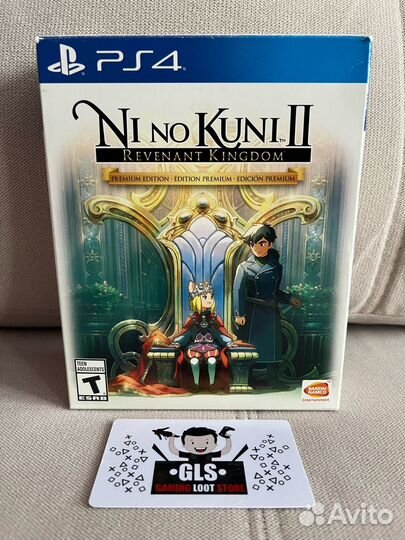 Ni No Kuni 2 Revenant Kingdom Premium Edition PS4