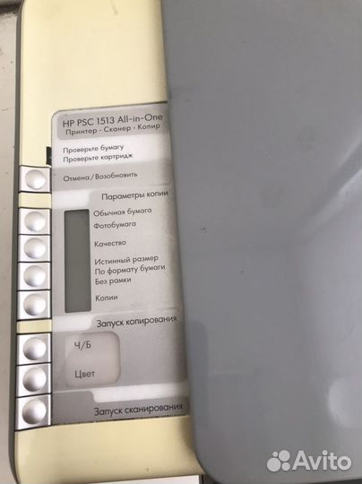 Струйный мфу нp -PSC 1513