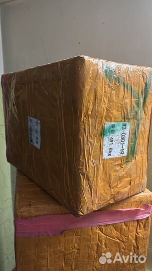 Доставка из китая карго/ упаковка озон/фулфилмент