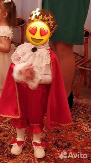 Костюм короля, принца