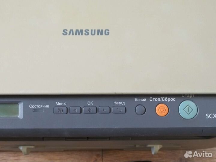 Мфу лазерный Samsung SCX-4200