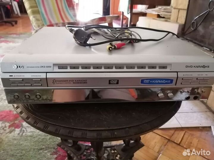 Dvd karaoke LG-DKS 5000