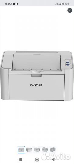 Продаётся принтер