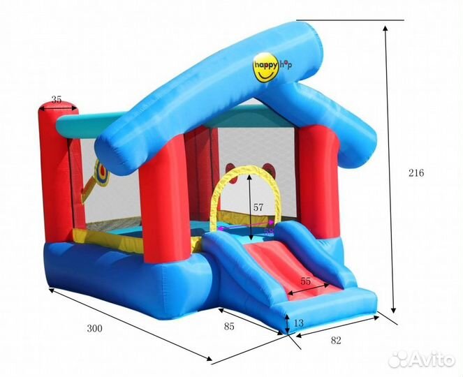 Надувной батут Happy Hop Игровой город 6 в 1 9111