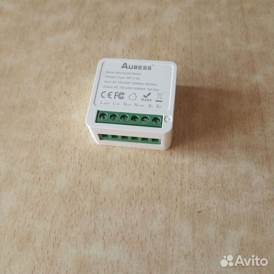 Умное WI-FI реле яндекс алиса