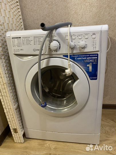 Стиральная машина indesit на запчасти