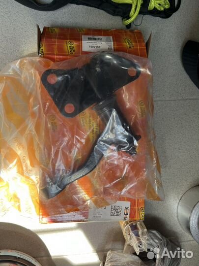 Рычаг мятниковый Nissan Terrano