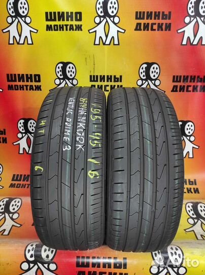 Hankook Ventus Prime 3 K125 195/45 R16 84V