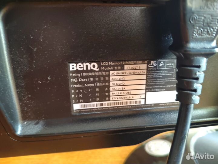 Монитор Benq ET-0027-B
