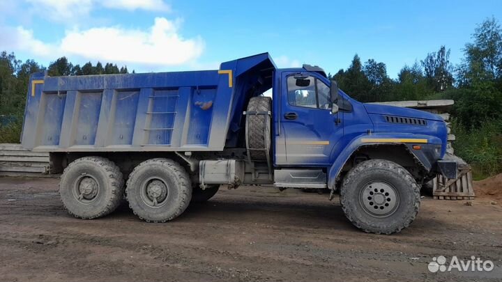 Урал 55571, 2022