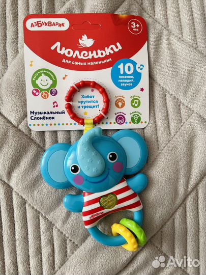 Развивающие игрушки