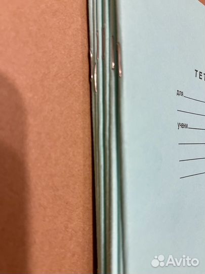 Тетради в косую линейку