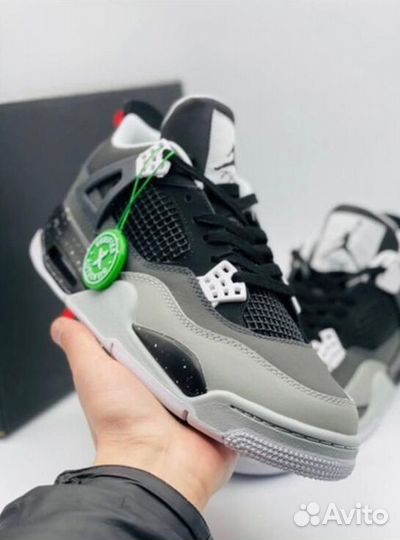 Nike Air Jordan 4 Retro Grey