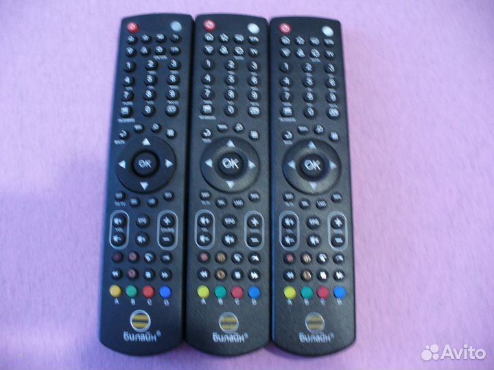 Пульты от приставок Билайн cisco ISB2230, с пров