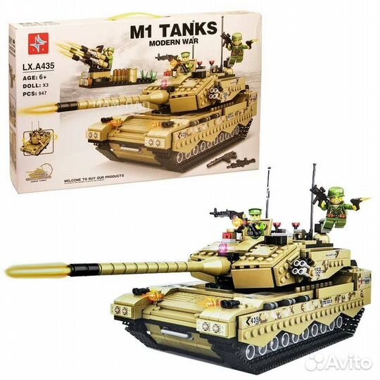 Конструктор LX 