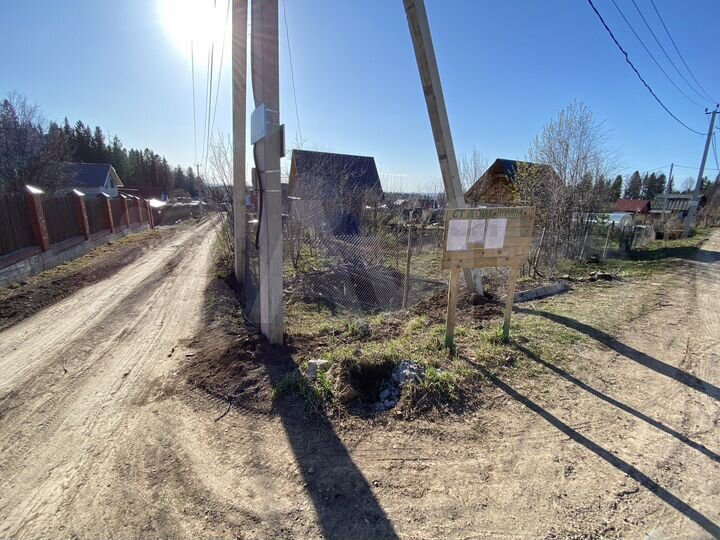 Участок 6,2 сот. (СНТ, ДНП)