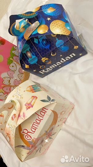 Подарок на Рамадан