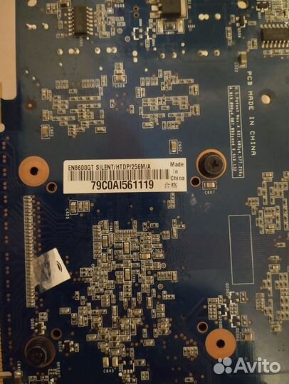 Видеокарта