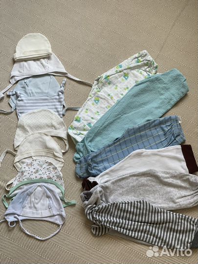 Детские вещи пакетом 0-3