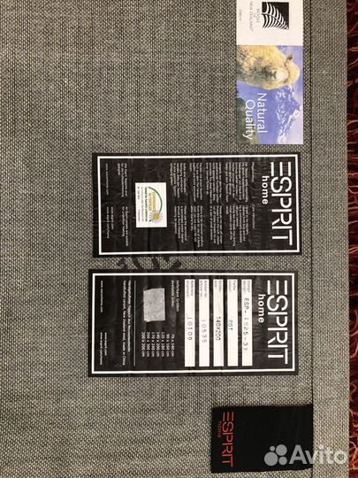 Ковер новозеландская шерсть. Esprit