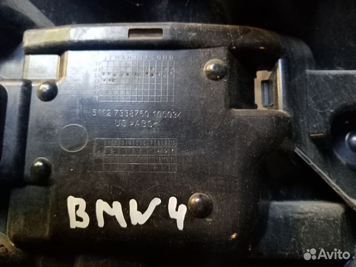 Кронштейн заднего бампера на бмв Х4 F26 2015г