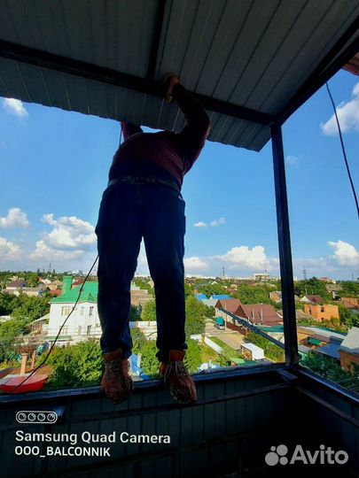 Остекление балкона/Отделка с бесплатным замером