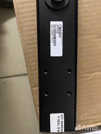 Блок распределения питания APC AP9568