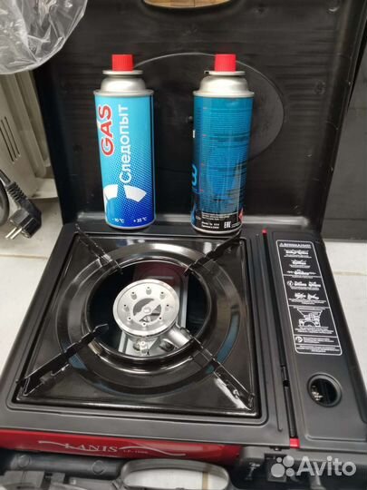 Плитка газовая туристическая