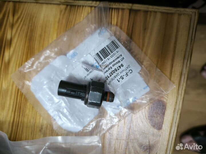 Датчик коленвала kia rio 3