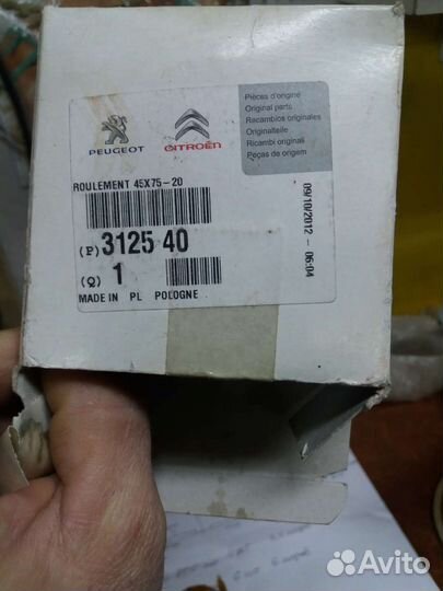 Подшипник X32009XM