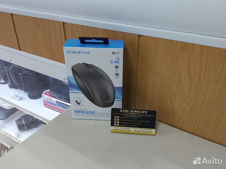 Беспроводная мышь в ассортименте