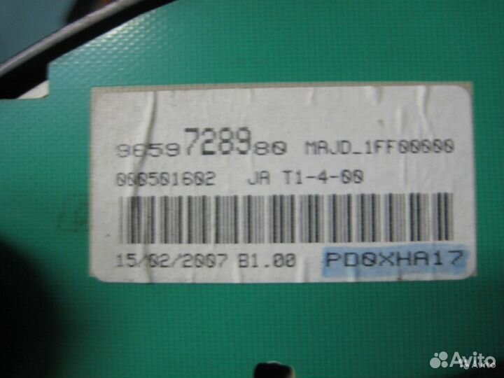 Панель приборов Peugeot 206 МКПП 1.4