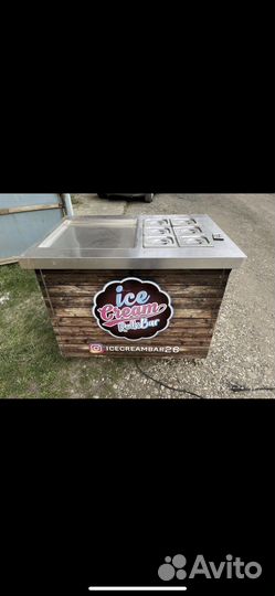 Фризер для жареного морожного