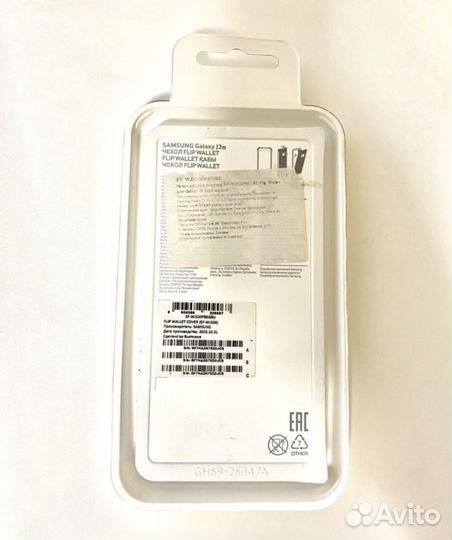 Чехол для sumsung J3