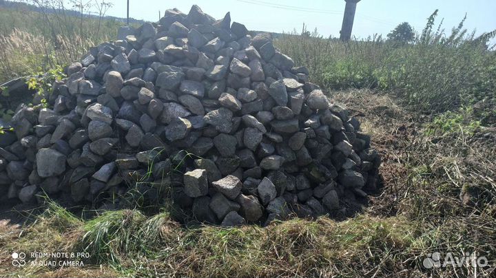 Природный камень