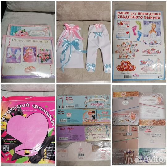 Аксессуары для свадьбы, свадебные мелочи