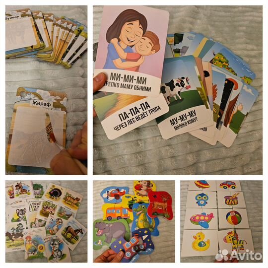 Развивающие игрушки для малышей