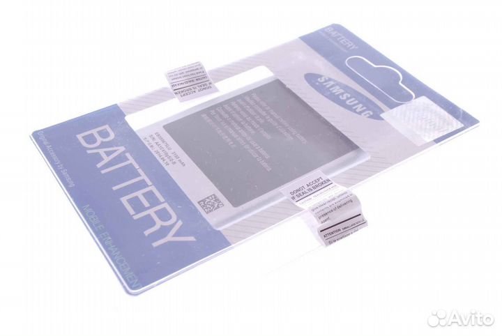 Аккумулятор samsung N7100 Galaxy Note 2 EB595675LU