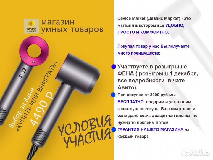 Повербанк maimi MI33 20000 mAh