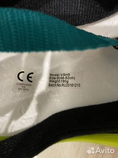 Велошлем детский Vinca sport