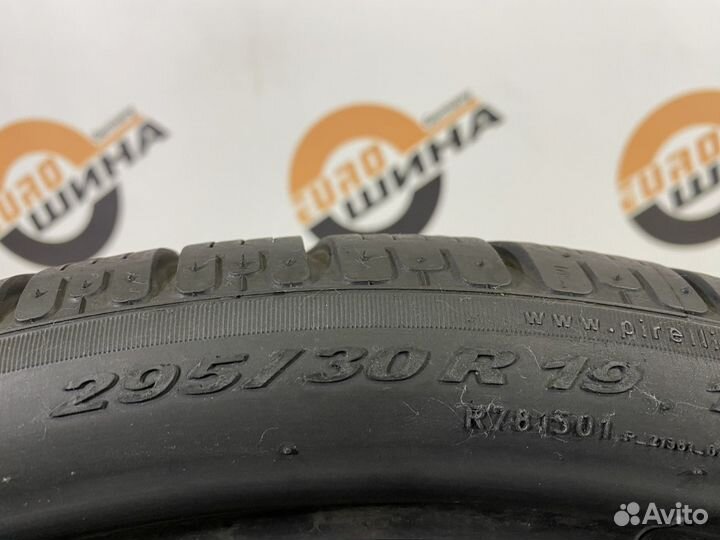 Pirelli Winter Sottozero 240 Serie II 295/30 R19 99W