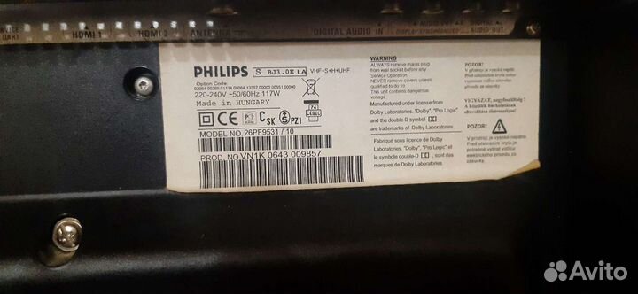 Телевизор philips